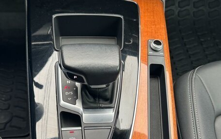 Audi Q5, 2021 год, 4 250 000 рублей, 3 фотография