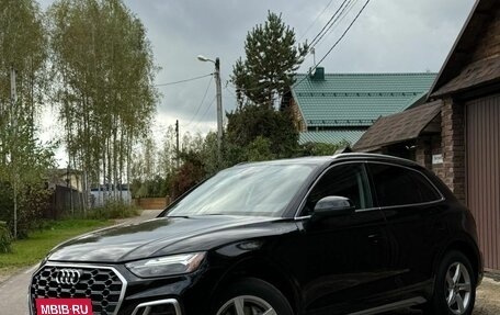 Audi Q5, 2021 год, 4 250 000 рублей, 5 фотография