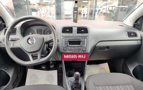Volkswagen Polo VI (EU Market), 2018 год, 950 000 рублей, 9 фотография
