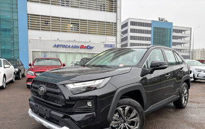 Toyota RAV4, 2025 год, 3 990 000 рублей, 1 фотография