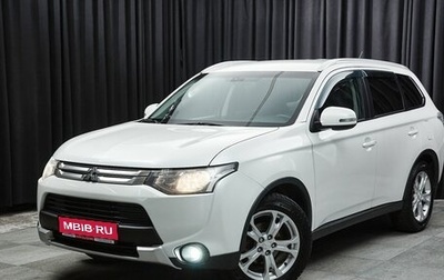 Mitsubishi Outlander III рестайлинг 3, 2014 год, 1 449 000 рублей, 1 фотография