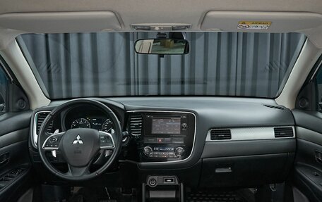 Mitsubishi Outlander III рестайлинг 3, 2014 год, 1 449 000 рублей, 7 фотография