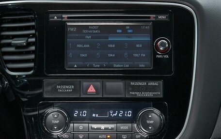 Mitsubishi Outlander III рестайлинг 3, 2014 год, 1 449 000 рублей, 13 фотография