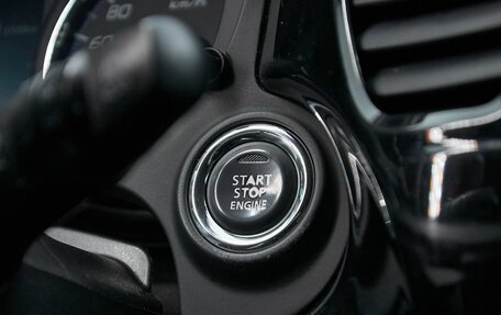 Mitsubishi Outlander III рестайлинг 3, 2014 год, 1 449 000 рублей, 14 фотография