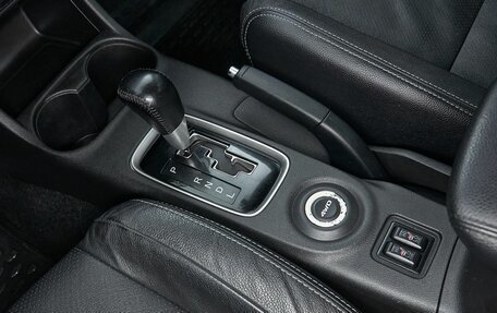 Mitsubishi Outlander III рестайлинг 3, 2014 год, 1 449 000 рублей, 15 фотография