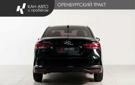 Hyundai Solaris II рестайлинг, 2020 год, 1 500 000 рублей, 4 фотография