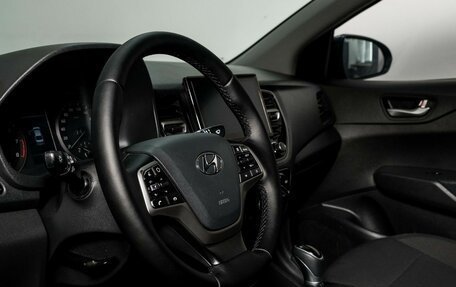 Hyundai Solaris II рестайлинг, 2020 год, 1 500 000 рублей, 5 фотография