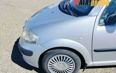 Citroen C3 II, 2003 год, 260 000 рублей, 3 фотография