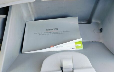 Citroen C3 II, 2003 год, 260 000 рублей, 29 фотография