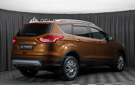 Ford Kuga III, 2014 год, 1 180 000 рублей, 2 фотография