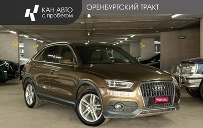 Audi Q3, 2013 год, 1 285 000 рублей, 1 фотография