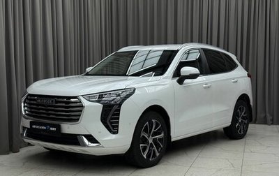 Haval Jolion, 2023 год, 2 119 000 рублей, 1 фотография