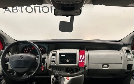 Renault Trafic, 2008 год, 949 000 рублей, 17 фотография