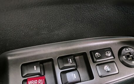 KIA Cerato III, 2017 год, 1 199 000 рублей, 16 фотография