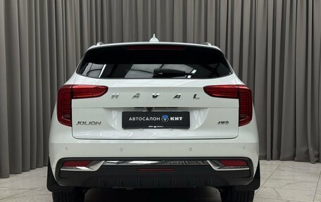 Haval Jolion, 2023 год, 2 119 000 рублей, 5 фотография