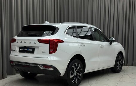Haval Jolion, 2023 год, 2 119 000 рублей, 4 фотография