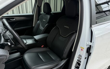Haval Jolion, 2023 год, 2 119 000 рублей, 8 фотография