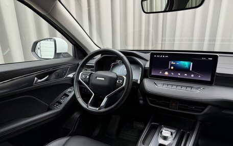 Haval Jolion, 2023 год, 2 119 000 рублей, 7 фотография