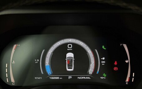 Haval Jolion, 2023 год, 2 119 000 рублей, 12 фотография