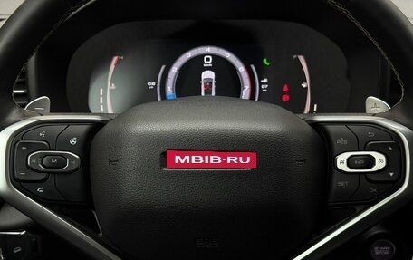 Haval Jolion, 2023 год, 2 119 000 рублей, 11 фотография