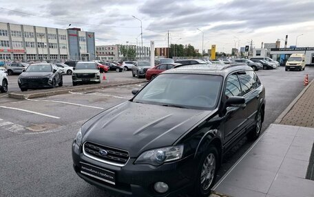 Subaru Outback III, 2005 год, 770 000 рублей, 3 фотография