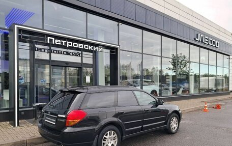 Subaru Outback III, 2005 год, 770 000 рублей, 6 фотография