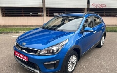 KIA Rio IV, 2019 год, 1 720 000 рублей, 1 фотография