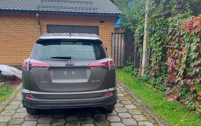 Toyota RAV4, 2016 год, 2 500 000 рублей, 1 фотография