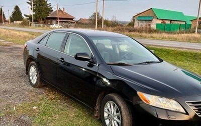 Toyota Camry, 2008 год, 1 150 000 рублей, 1 фотография