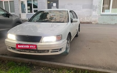 Nissan Cefiro II, 1994 год, 95 000 рублей, 1 фотография