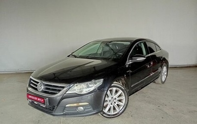 Volkswagen Passat CC I рестайлинг, 2011 год, 1 180 000 рублей, 1 фотография
