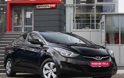 Hyundai Elantra V, 2014 год, 1 110 318 рублей, 1 фотография