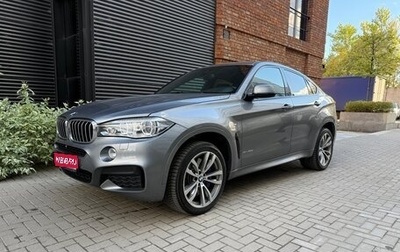 BMW X6, 2019 год, 4 150 000 рублей, 1 фотография