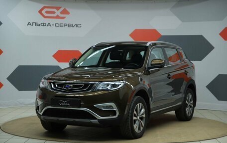 Geely Atlas I, 2021 год, 1 620 000 рублей, 1 фотография