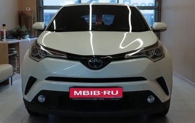 Toyota C-HR I рестайлинг, 2020 год, 2 465 000 рублей, 1 фотография