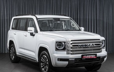 Haval H9, 2024 год, 4 074 000 рублей, 1 фотография