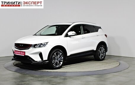 Geely Coolray I, 2022 год, 1 877 000 рублей, 1 фотография