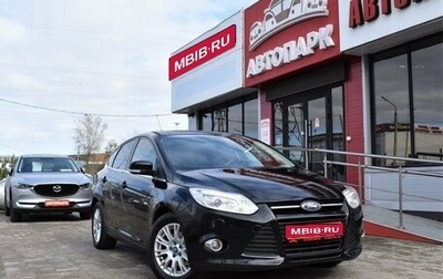 Ford Focus III, 2014 год, 979 000 рублей, 1 фотография