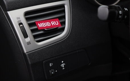 Hyundai Elantra V, 2014 год, 1 110 318 рублей, 14 фотография