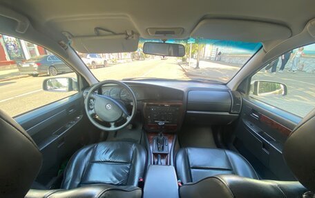 Opel Omega B, 2000 год, 505 000 рублей, 22 фотография