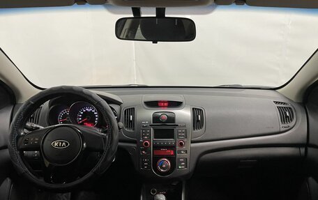 KIA Cerato III, 2012 год, 695 000 рублей, 11 фотография