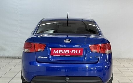 KIA Cerato III, 2012 год, 695 000 рублей, 6 фотография