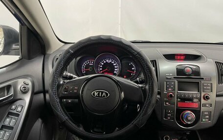 KIA Cerato III, 2012 год, 695 000 рублей, 16 фотография