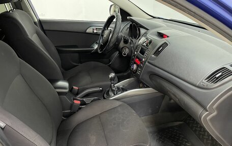 KIA Cerato III, 2012 год, 695 000 рублей, 19 фотография