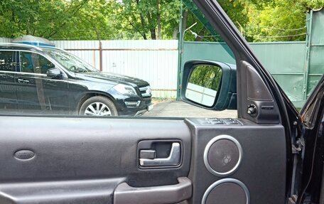 Land Rover Discovery III, 2006 год, 1 250 000 рублей, 14 фотография