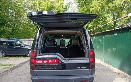 Land Rover Discovery III, 2006 год, 1 250 000 рублей, 7 фотография