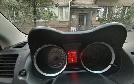 Mitsubishi Lancer IX, 2007 год, 505 000 рублей, 11 фотография