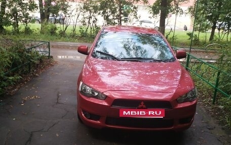 Mitsubishi Lancer IX, 2007 год, 505 000 рублей, 13 фотография