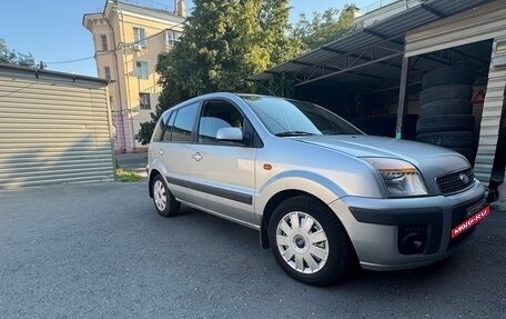 Ford Fusion I, 2009 год, 535 000 рублей, 2 фотография