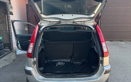 Ford Fusion I, 2009 год, 535 000 рублей, 11 фотография